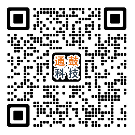 微信咨询