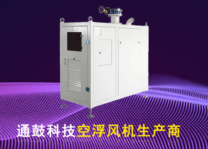 强大的生产实力
